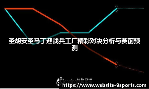 九游体育首页